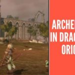 archer build in DAO